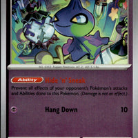 Shuppet | Near Mint / English / Reverse Holofoil