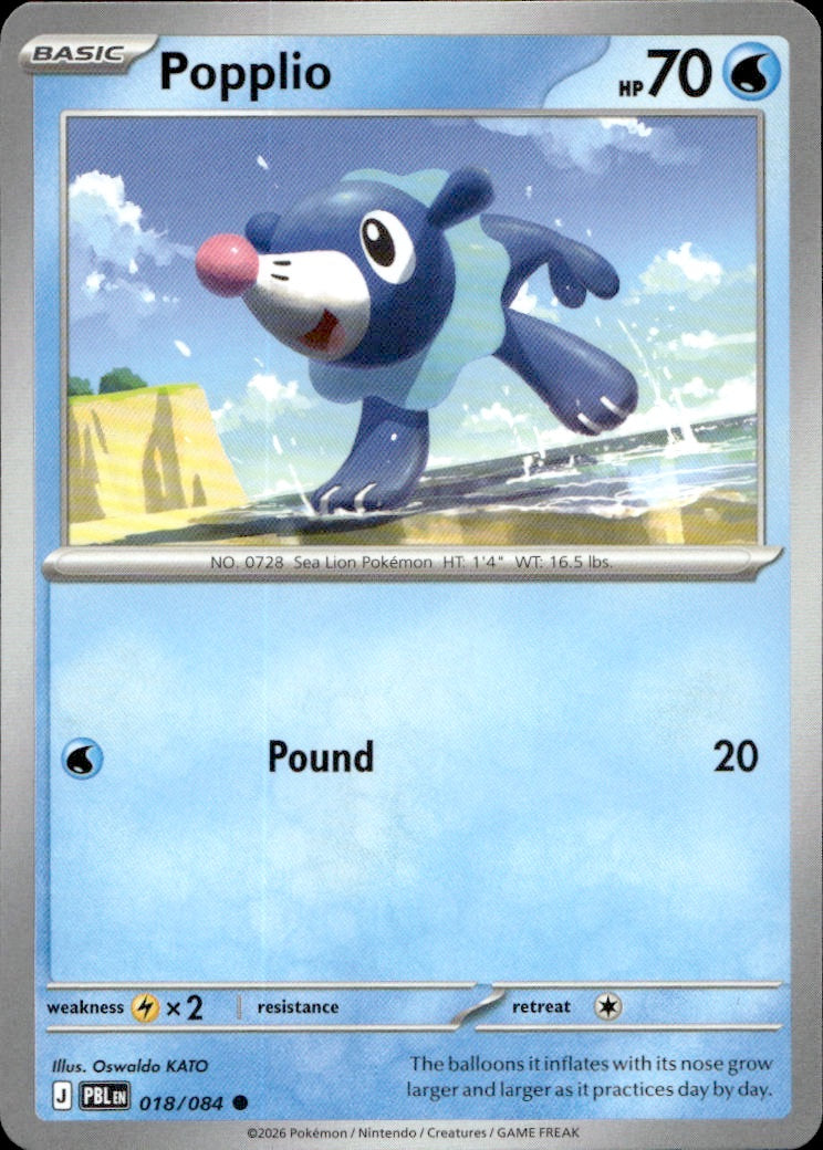 Popplio | Near Mint / English / Normal