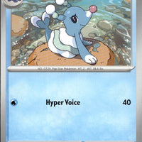 Brionne | Near Mint / English / Normal