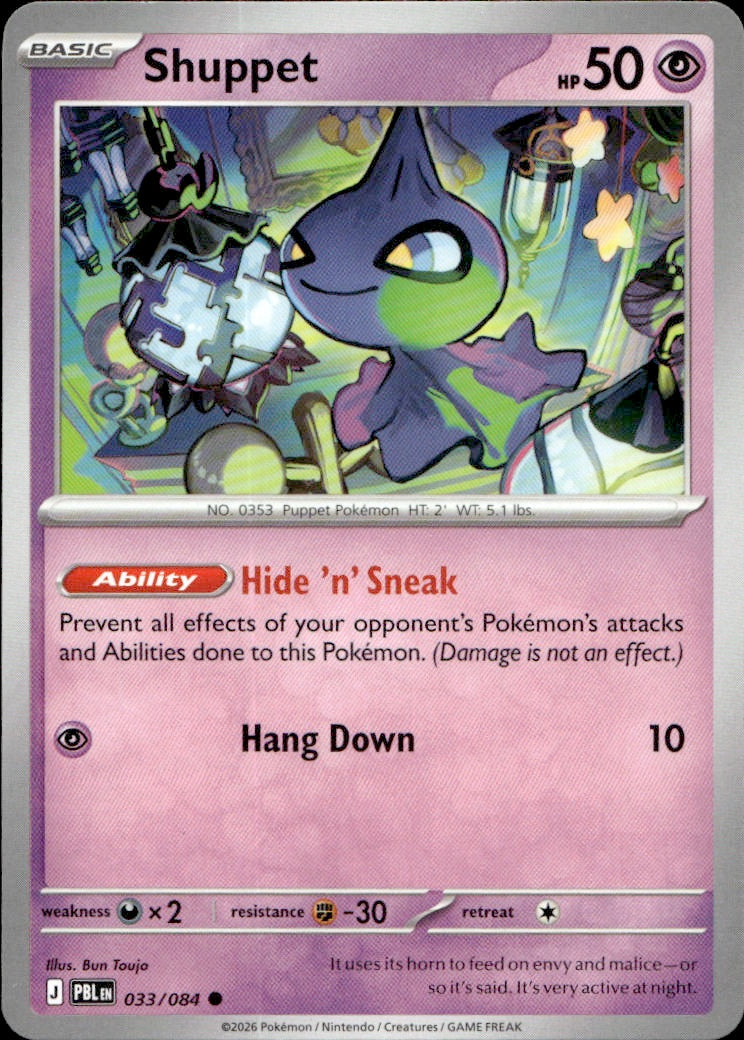Shuppet | Near Mint / English / Normal