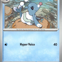 Brionne | Near Mint / English / Normal