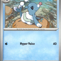 Brionne | Near Mint / English / Normal