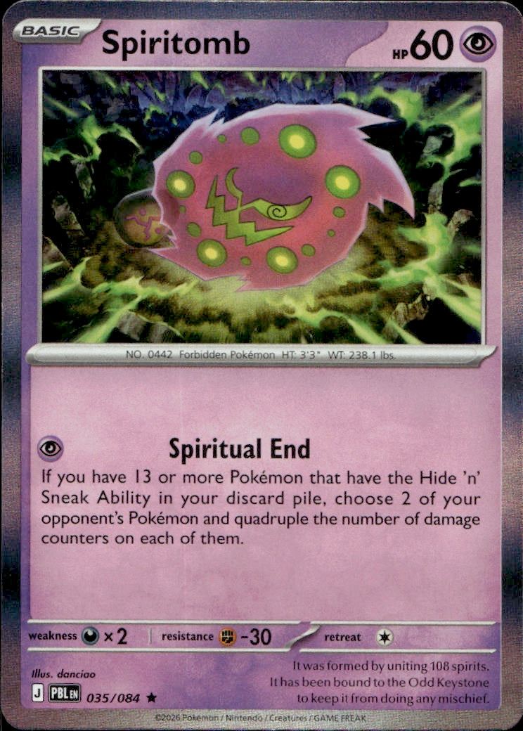 Spiritomb | Near Mint / English / Holofoil