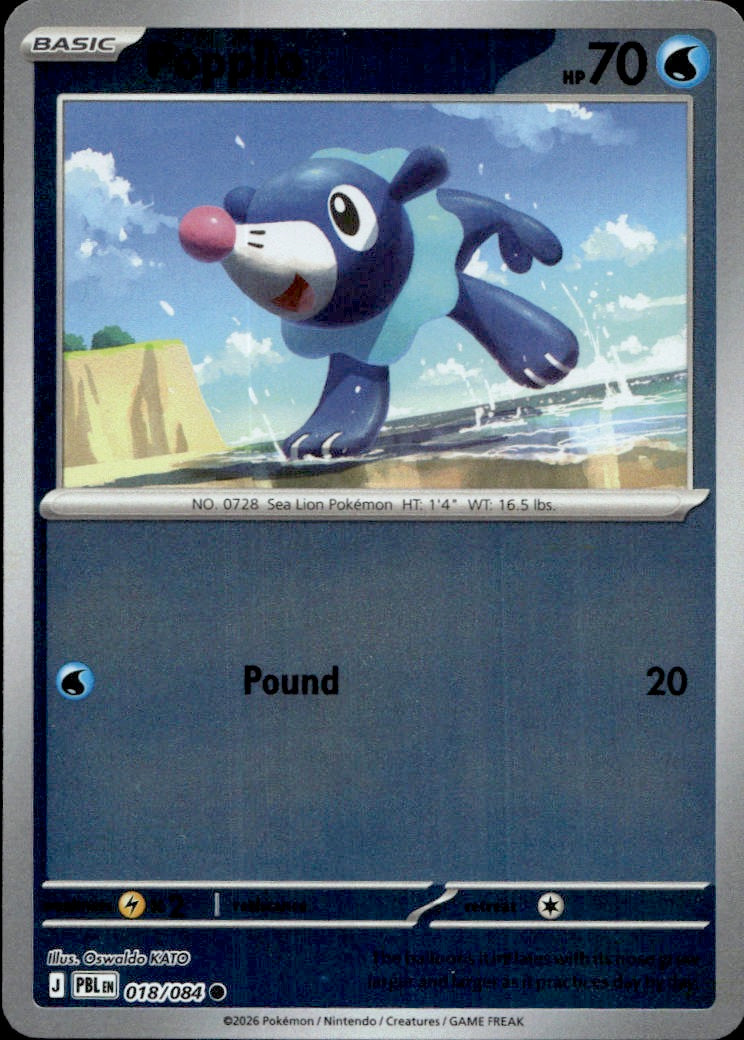 Popplio | Near Mint / English / Reverse Holofoil