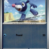 Popplio | Near Mint / English / Reverse Holofoil