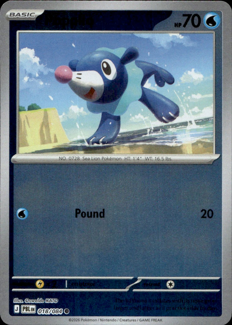 Popplio | Near Mint / English / Reverse Holofoil