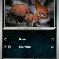 Nickit | Near Mint / English / Reverse Holofoil
