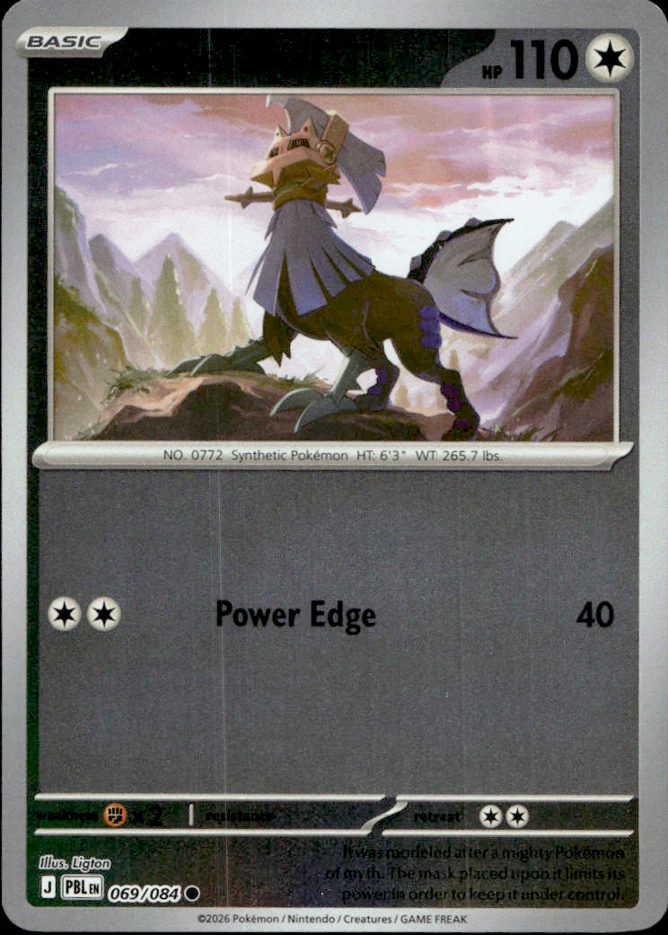 Type: Null | Near Mint / English / Reverse Holofoil