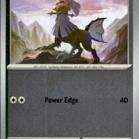 Type: Null | Near Mint / English / Reverse Holofoil