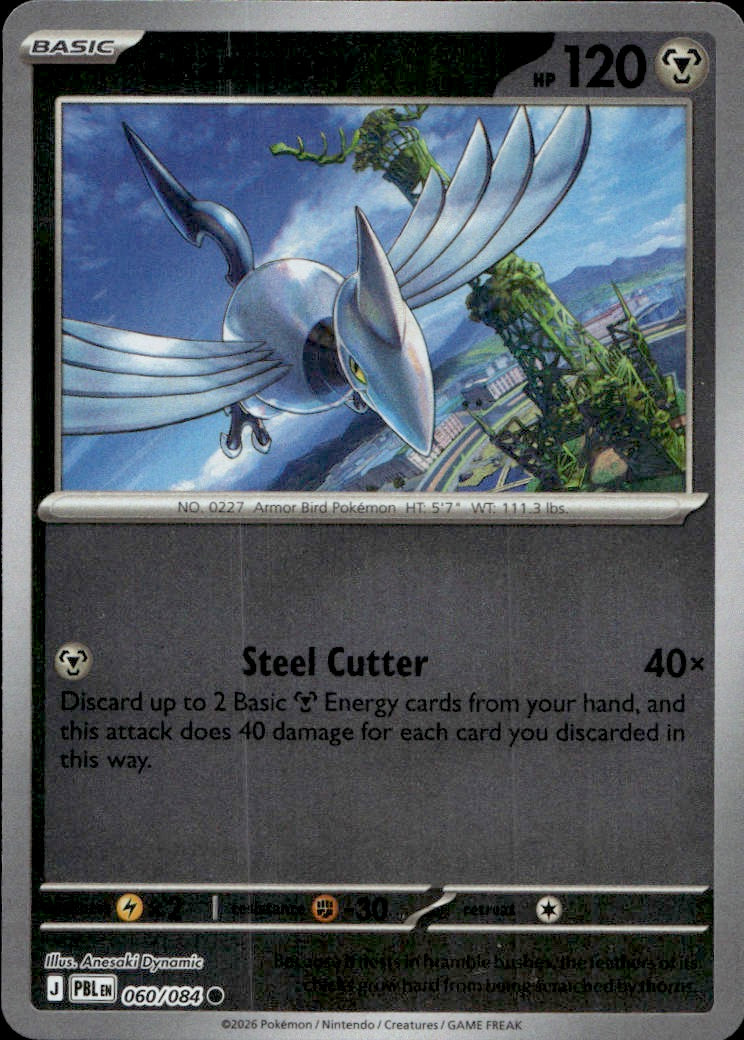 Skarmory | Near Mint / English / Reverse Holofoil