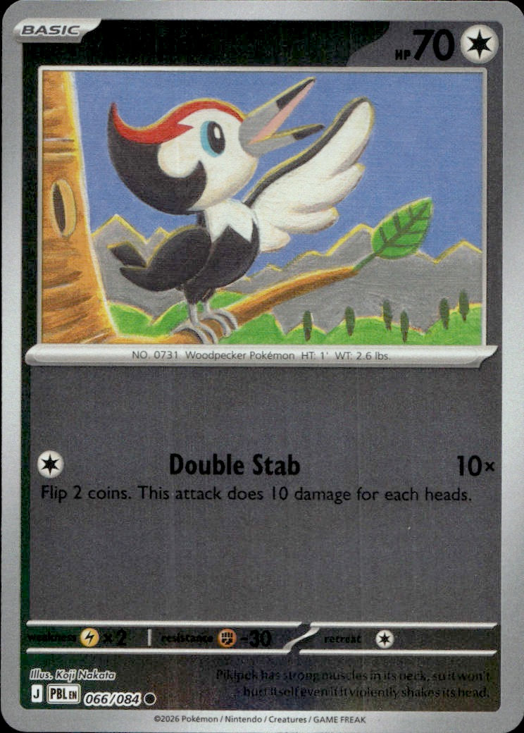 Pikipek | Near Mint / English / Reverse Holofoil