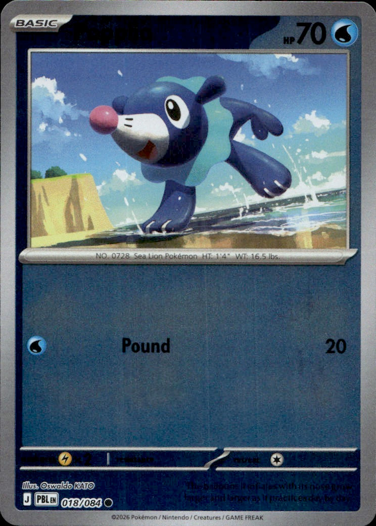 Popplio | Near Mint / English / Reverse Holofoil