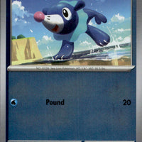 Popplio | Near Mint / English / Reverse Holofoil
