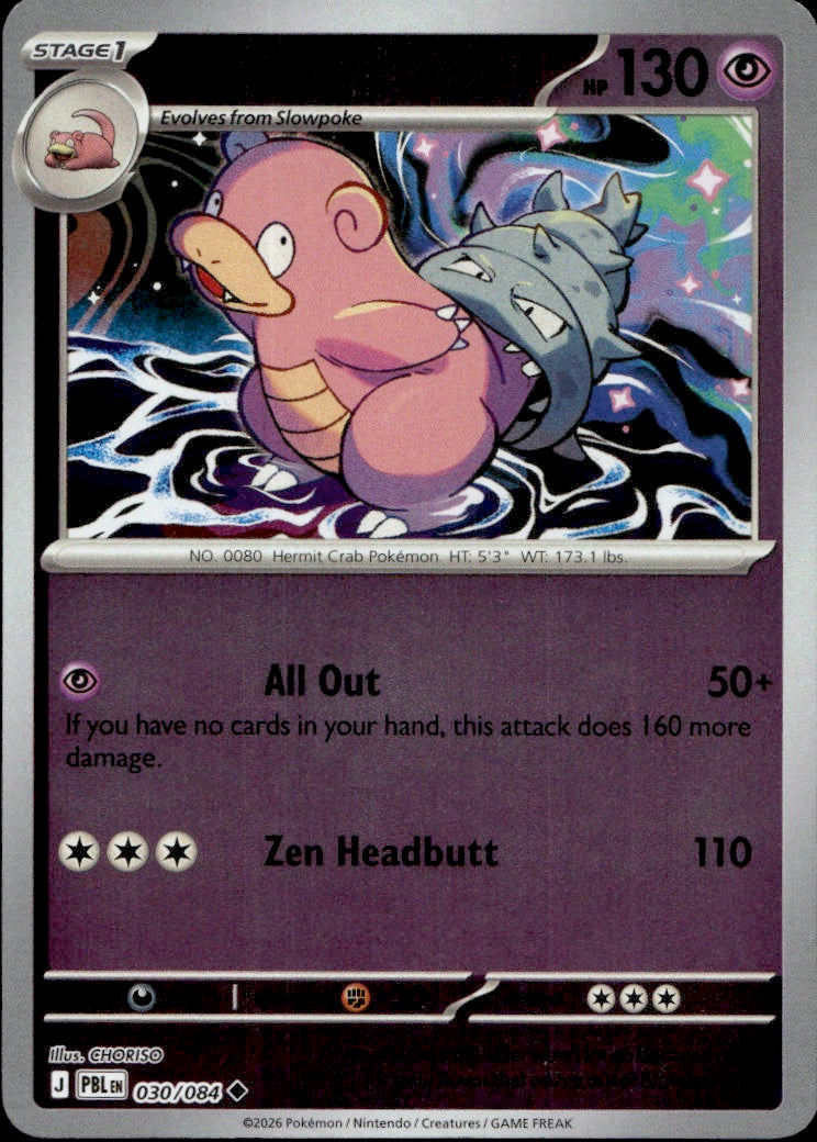 Slowbro - 030/084 | Near Mint / English / Reverse Holofoil
