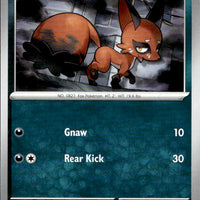 Nickit | Near Mint / English / Normal