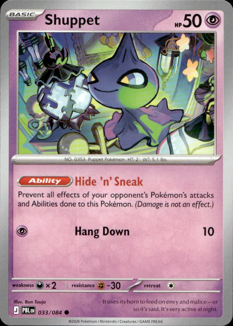 Shuppet | Near Mint / English / Normal