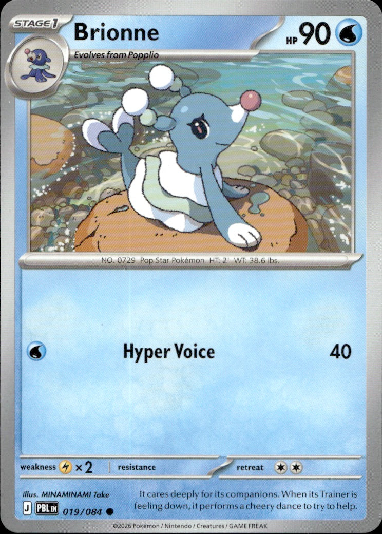 Brionne | Near Mint / English / Normal