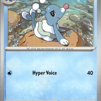 Brionne | Near Mint / English / Normal