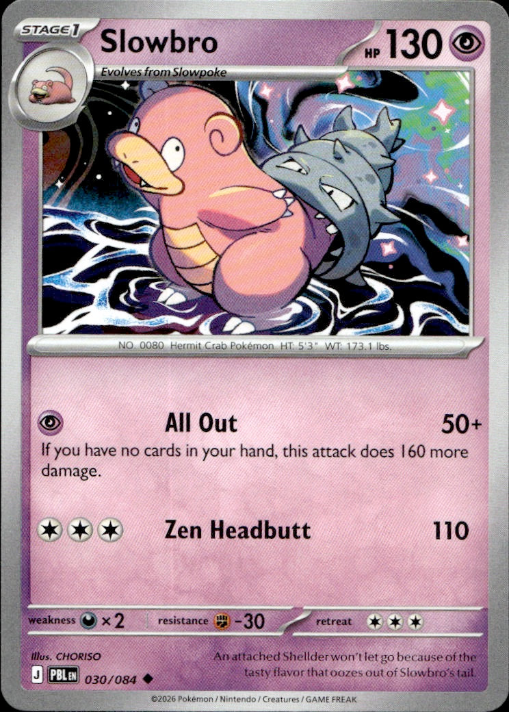 Slowbro - 030/084 | Near Mint / English / Normal