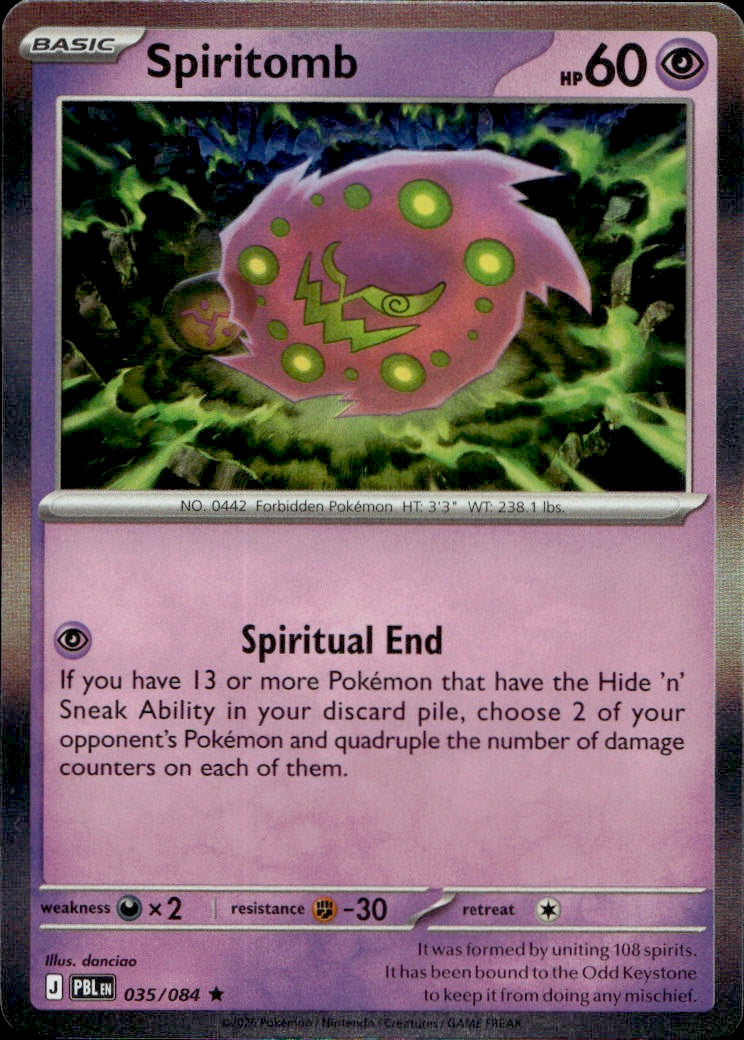 Spiritomb | Near Mint / English / Holofoil