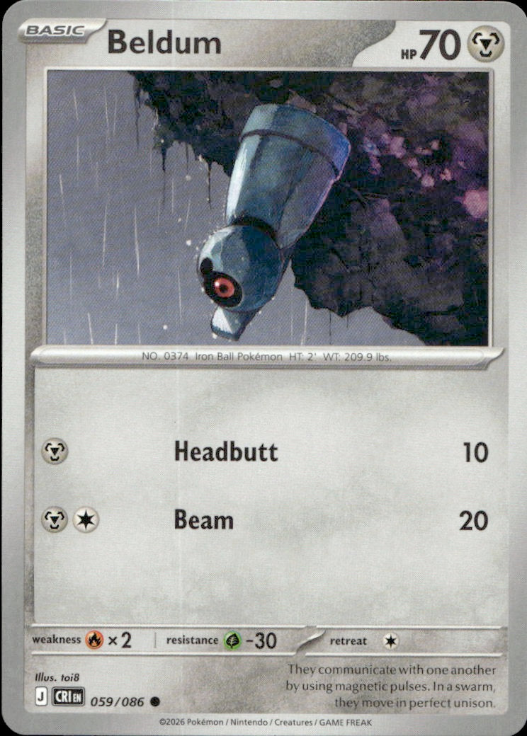 Beldum | Near Mint / English / Normal