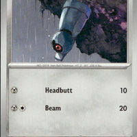 Beldum | Near Mint / English / Normal