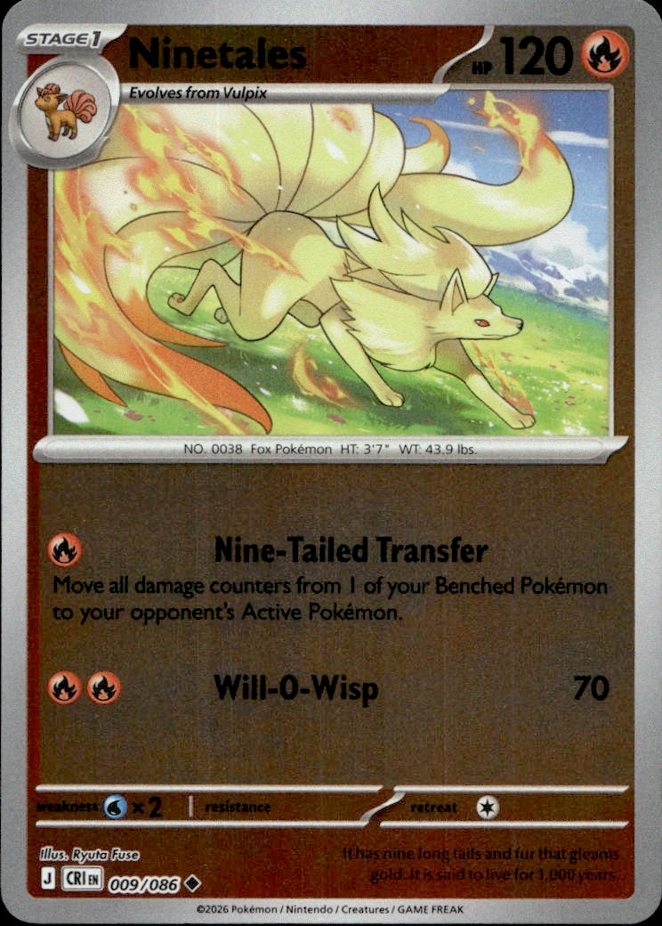 Ninetales | Near Mint / English / Reverse Holofoil