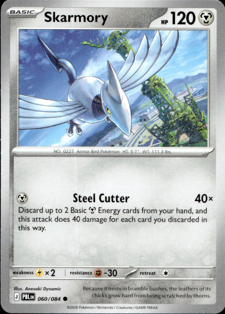 Skarmory | Near Mint / English / Normal