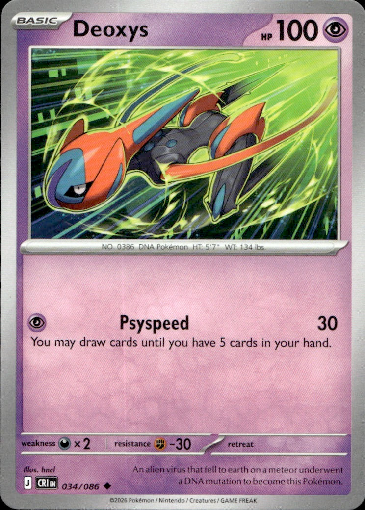 Deoxys - 034/086 | Near Mint / English / Normal