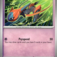 Deoxys - 034/086 | Near Mint / English / Normal