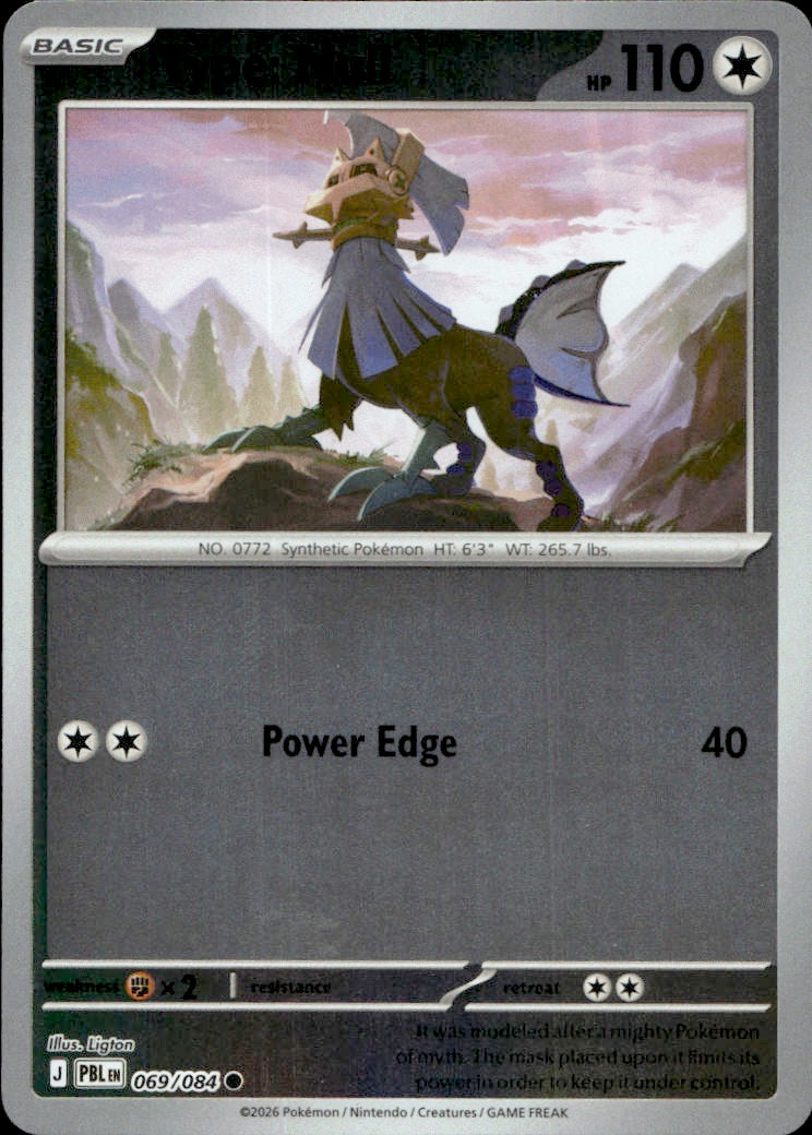 Type: Null | Near Mint / English / Reverse Holofoil