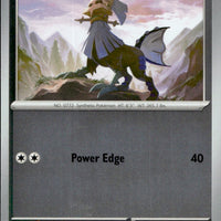 Type: Null | Near Mint / English / Reverse Holofoil
