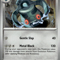 Bronzong | Near Mint / English / Normal
