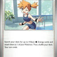 Misty's Vitality - 080/084 | Near Mint / English / Normal