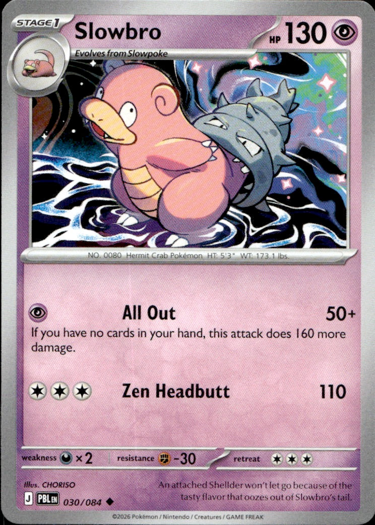 Slowbro - 030/084 | Near Mint / English / Normal