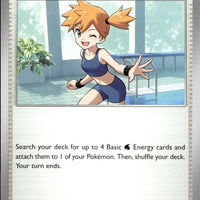 Misty's Vitality - 080/084 | Near Mint / English / Normal