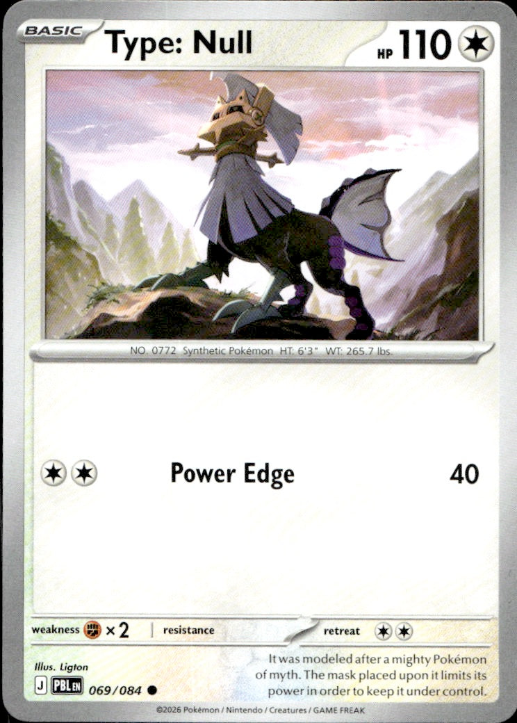 Type: Null | Near Mint / English / Normal