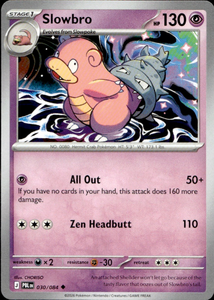 Slowbro - 030/084 | Near Mint / English / Normal