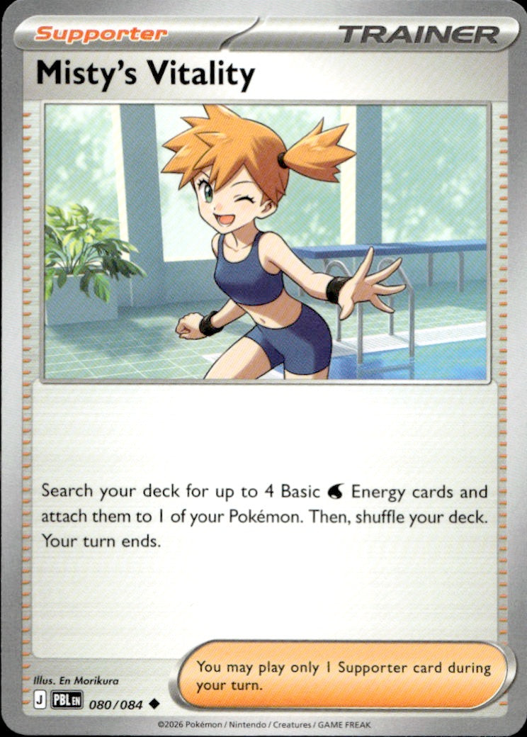 Misty's Vitality - 080/084 | Near Mint / English / Normal