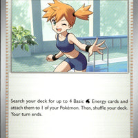 Misty's Vitality - 080/084 | Near Mint / English / Normal