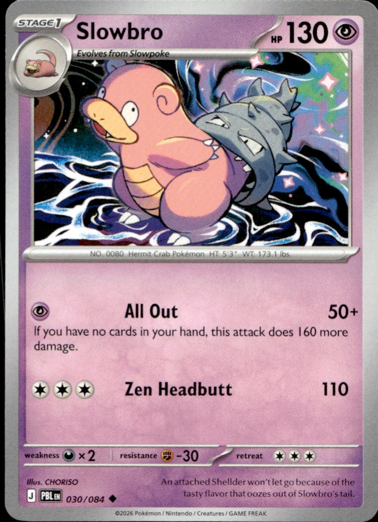 Slowbro - 030/084 | Near Mint / English / Normal