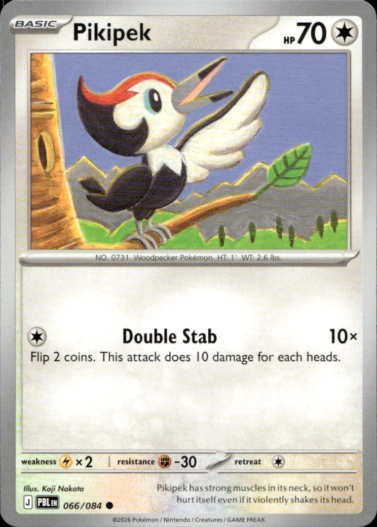 Pikipek | Near Mint / English / Normal