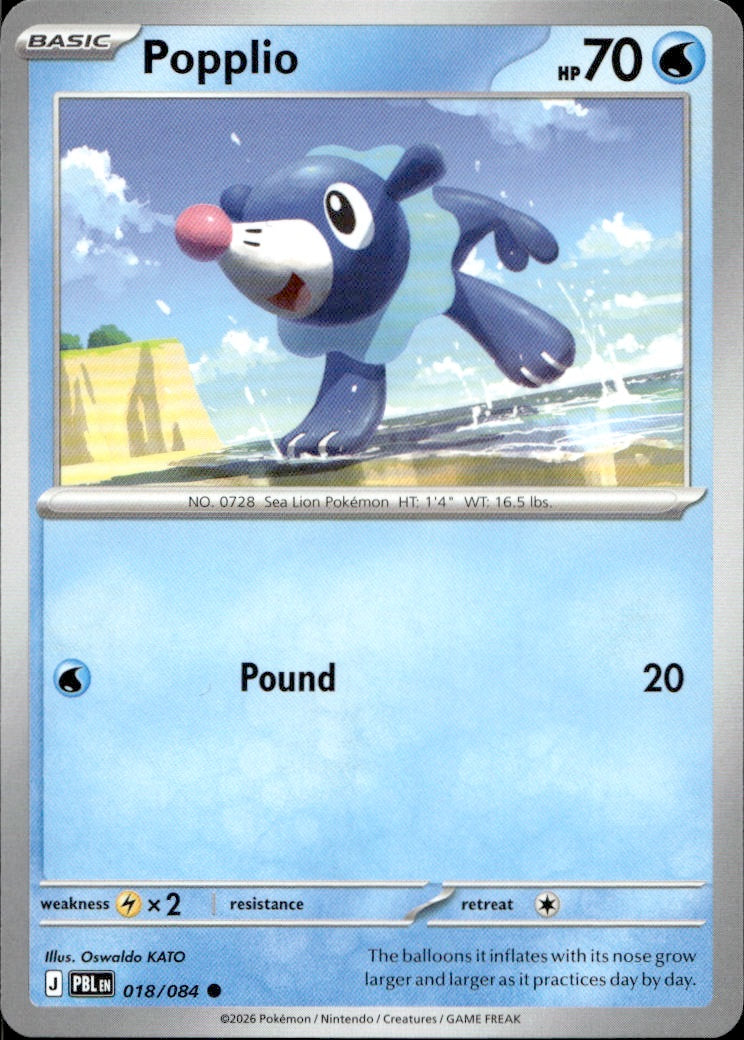 Popplio | Near Mint / English / Normal