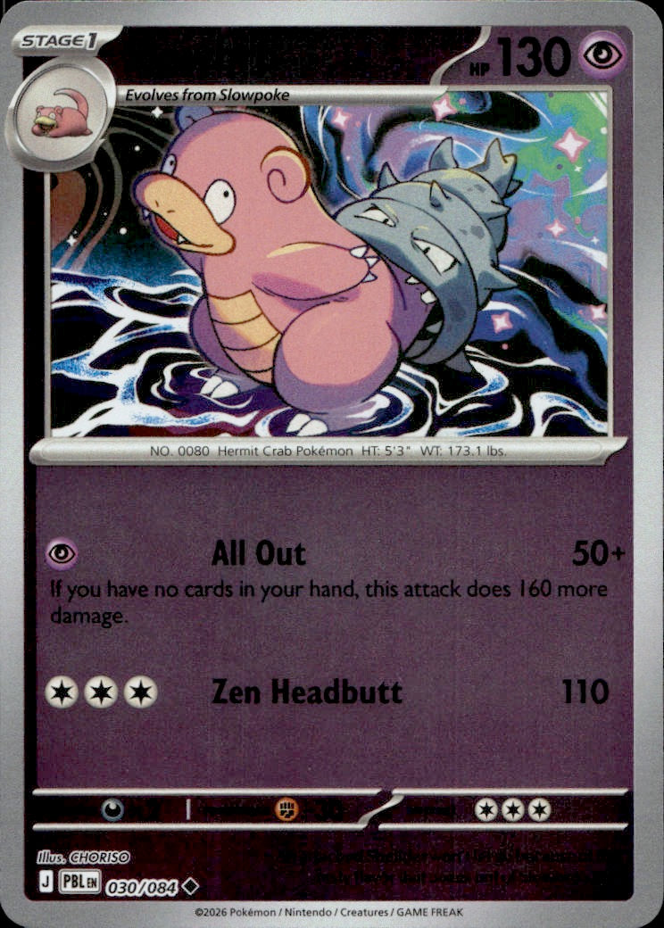 Slowbro - 030/084 | Near Mint / English / Reverse Holofoil