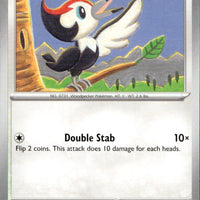 Pikipek | Near Mint / English / Normal