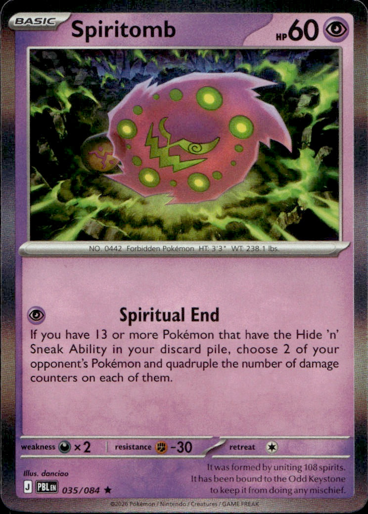 Spiritomb | Near Mint / English / Holofoil
