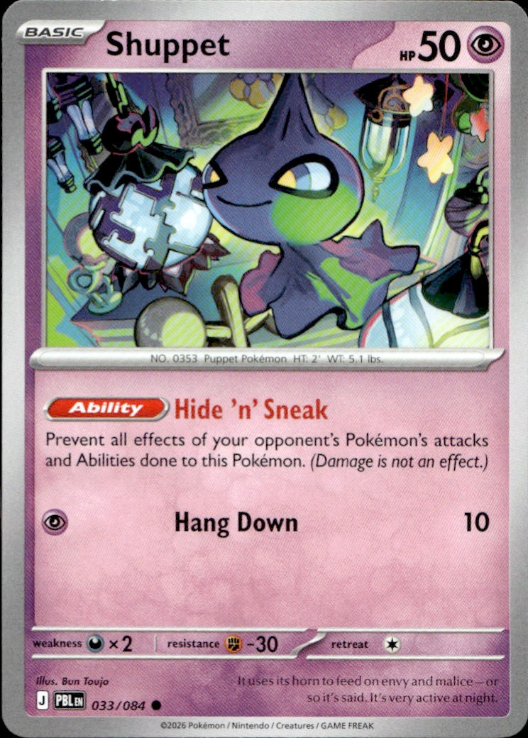 Shuppet | Near Mint / English / Normal
