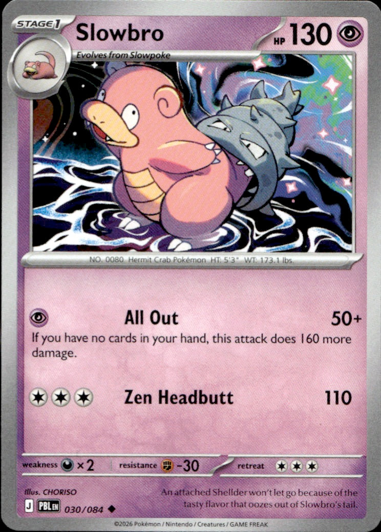 Slowbro - 030/084 | Near Mint / English / Normal