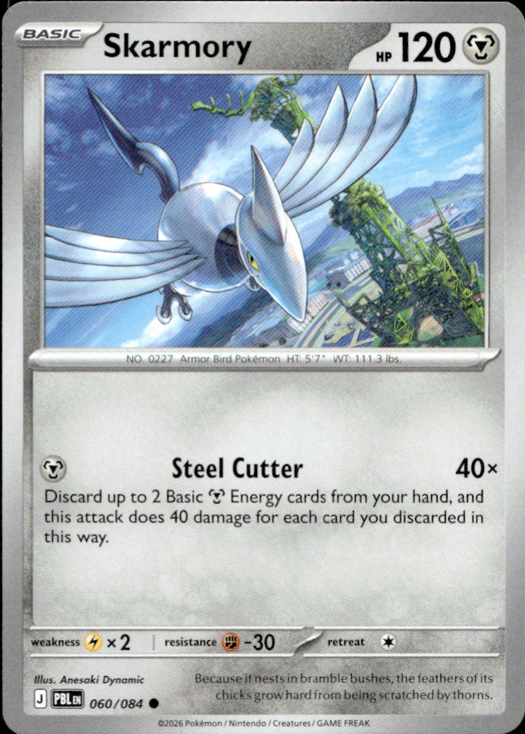 Skarmory | Near Mint / English / Normal