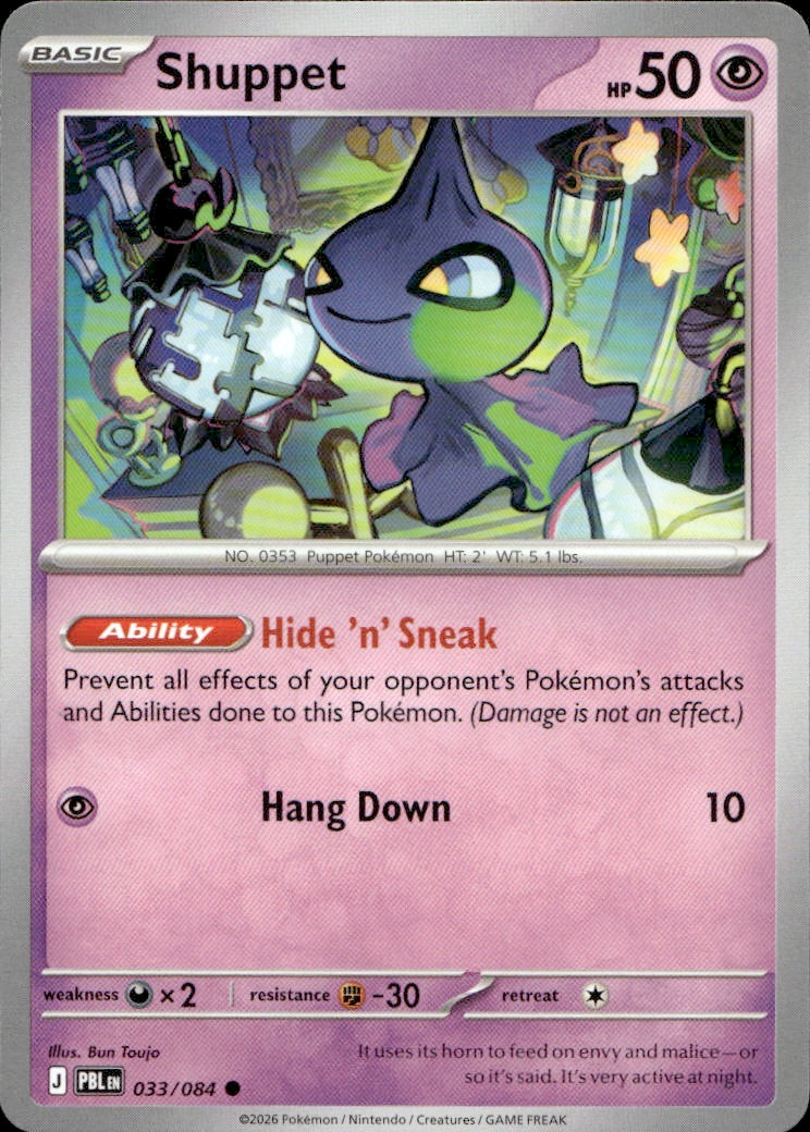 Shuppet | Near Mint / English / Normal